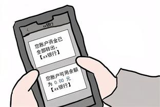 新万博官方网站下载手机版安卓